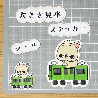 ガタゴト電車に乗ったフレブルちゃん。96−219