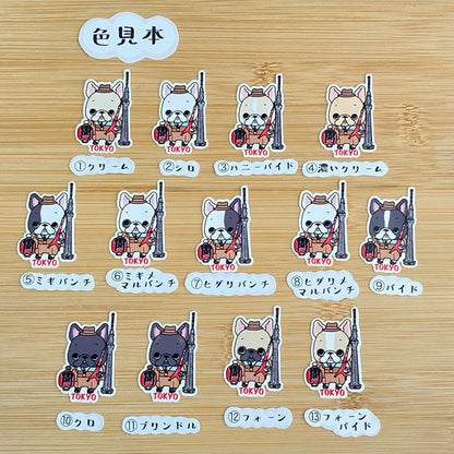 東京を旅するフレブルちゃん。96−59
