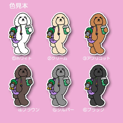 おでかけプードルちゃん。127-
