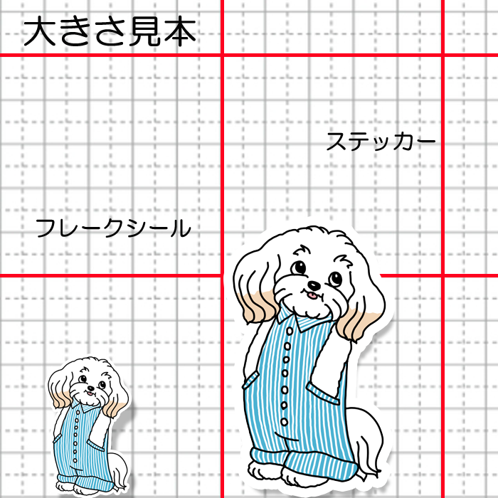 オーバーオールのマルプーちゃん。111-4