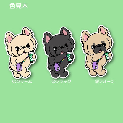 おでかけフラッフィーフレブルちゃん。90-1