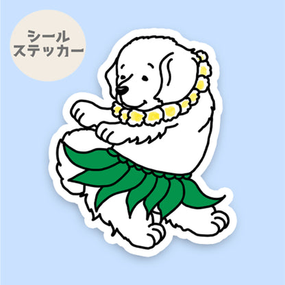 フラピレネーちゃん。27-10