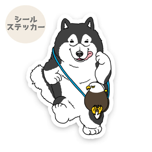 ランしてるマラミュートさん。8-4