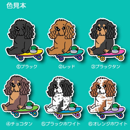 誰かと遊びたいインギーちゃん。10-4