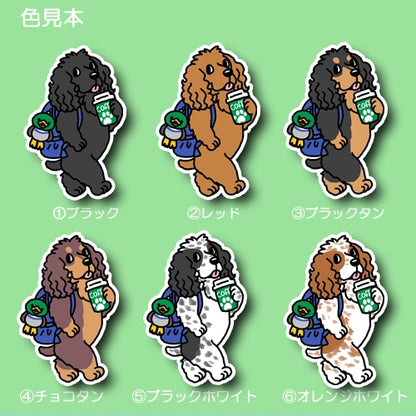 おでかけインギーちゃん。10-6