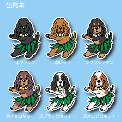 フラインギーちゃん。10-7