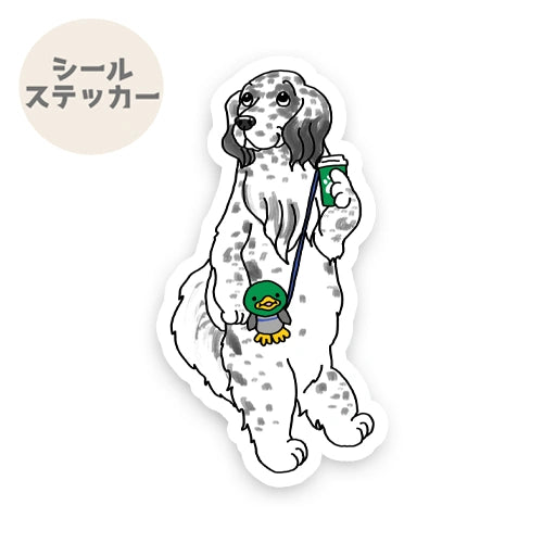 おでかけイングリッシュセターさん。12-2