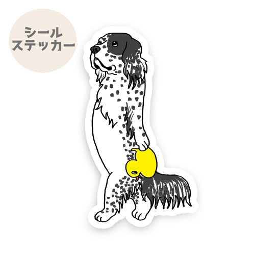 アヒルをつかまえたイングリッシュセター。12-3