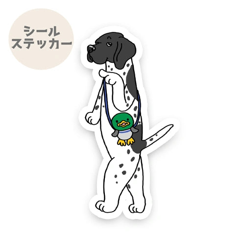 おでかけイングリッシュポインターさん。179-2