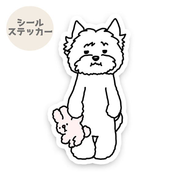 ゴキゲンナナメなウェスティちゃん。14-5