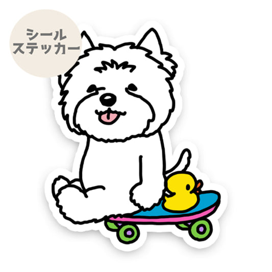 誰か来ないかなーって待ってるウェスティちゃん。14-8