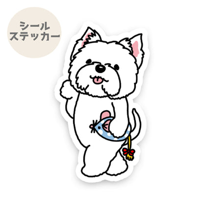 てへってしてるウェスティちゃん。14-10