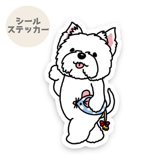 てへってしてるウェスティちゃん。14-10