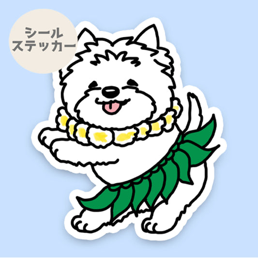 フラウェスティちゃん。14-12
