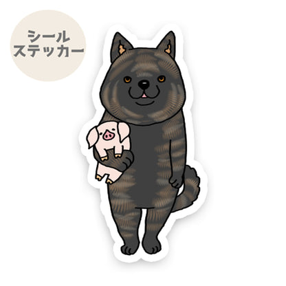 お気に入りのブタさんと甲斐犬さん。22-1