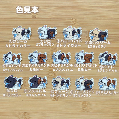 フレブルちゃんとキャバリアちゃんのシャボン玉遊び。26-12/96−304