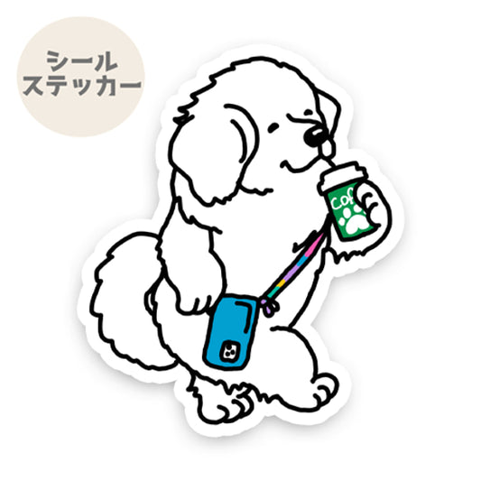 おでかけピレネーちゃん。27-7