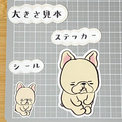 むくれっつらのフレブルちゃん。96−95