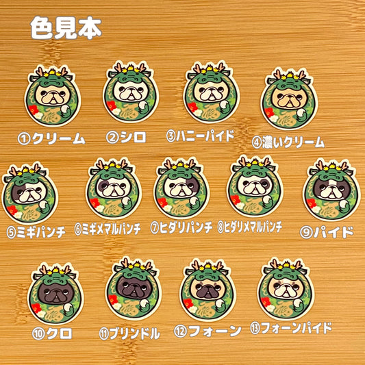 辰年だるまのフレブルちゃん。96−383