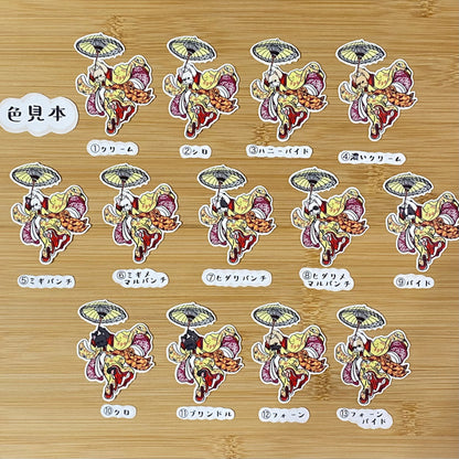 清水舞台から飛ぶフレブル。96−200