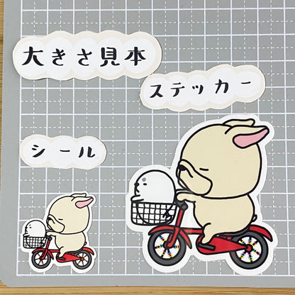 フレブルチャリンコズ。96−1