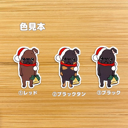 プチブラバンソンちゃんのクリスマス。86-