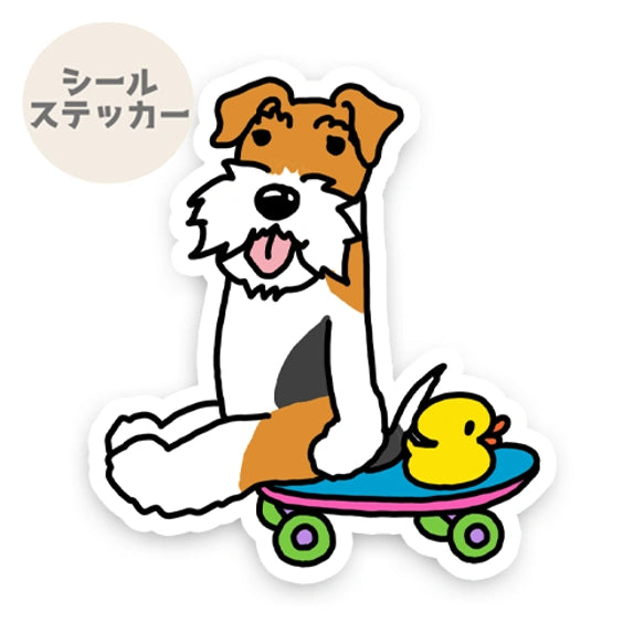 誰か来ないかなーって待ってるワイアーフォックステリアちゃん。124-2