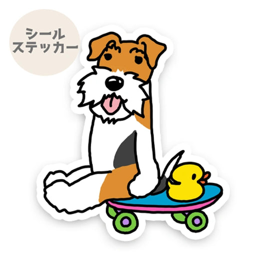 誰か来ないかなーって待ってるワイアーフォックステリアちゃん。124-2