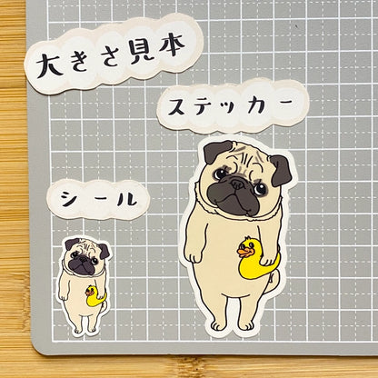 パグちゃん達。76-
