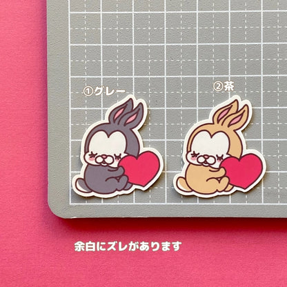 おおきなハートのメルヘンバニーちゃん。191-13