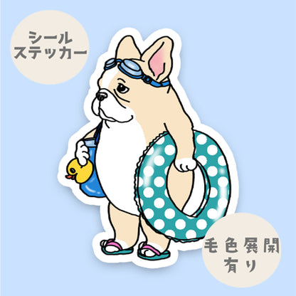 プールで待ち合わせのフレブルちゃん。96−295