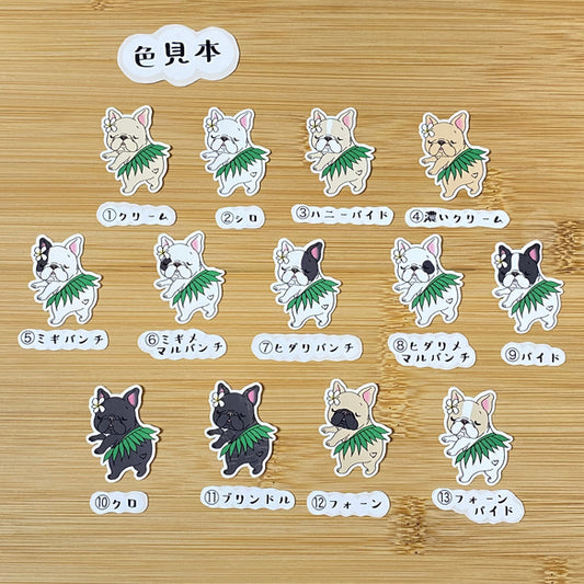 フラフレブルちゃん。96−114