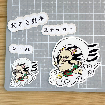 風神様フレブルちゃん。96−182