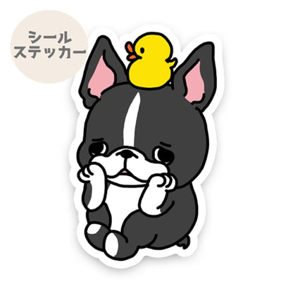 タイクツなボステリちゃん。101-
