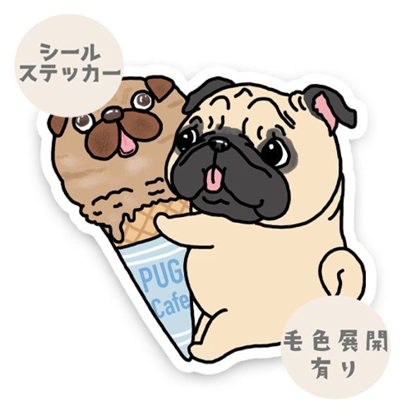 パグアイスクリームとパグちゃん。76-