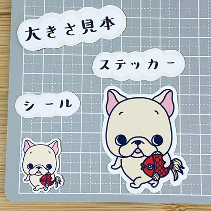 お気に入り金魚とお散歩フレブルちゃん。96−131