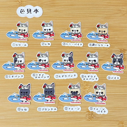 福島を旅するフレブルちゃん。96−53