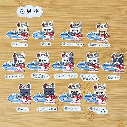 福島を旅するフレブルちゃん。96−53