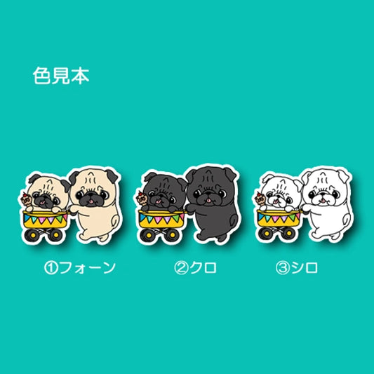 パグちゃんズのおさんぽ。76-