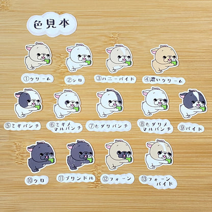 おつかれさまって言ってるフレブルちゃん。96−28