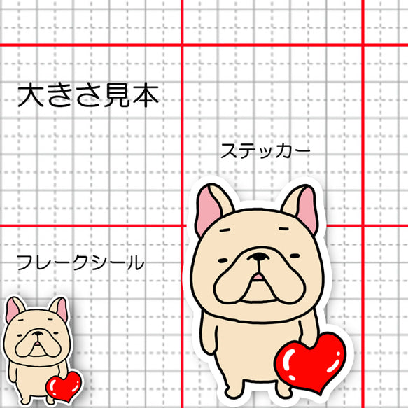 えっ・・・と。96−451