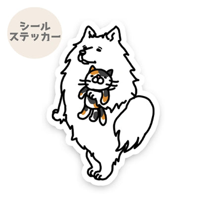 おりこうさんでお留守番してる日本スピッツちゃん。70-