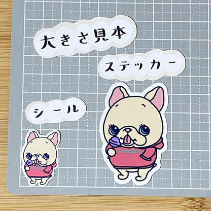 ロリポップキャンディが好きなフレブルちゃん。96−204