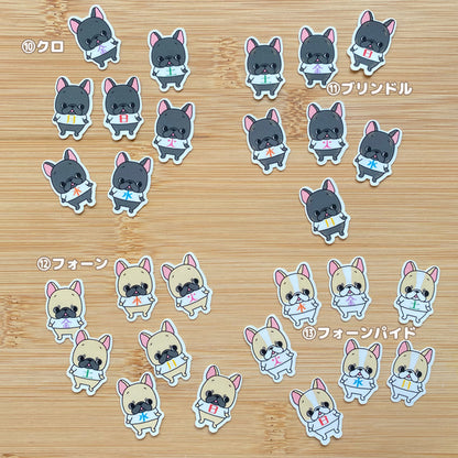 フレブルちゃんの曜日マットシール。96−317
