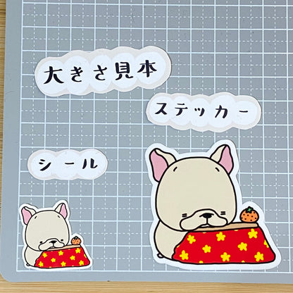 こたつとみかんとフレブルちゃん。96−211