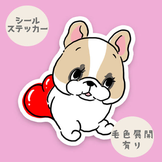 んっとね♡。96−461