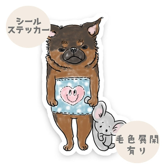 ハラマキプチブラちゃん。86-
