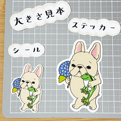梅雨のお散歩フレブルちゃん。96−100