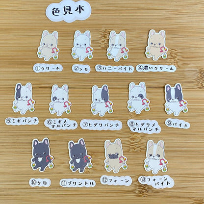 天秤座のフレブルちゃん。96−264