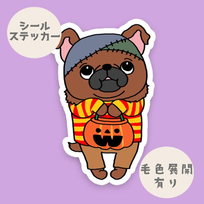 プチブラちゃんのトリックオアトリート。86-